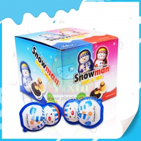 шоколадово яйце