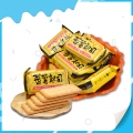 Висококачествена вкусна хрупкава бисквита със сирене и картофи 