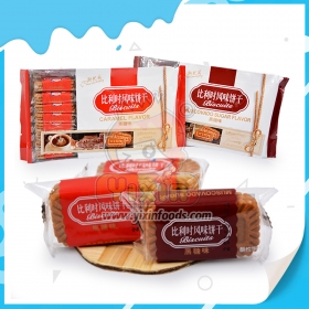 карамелени бисквити